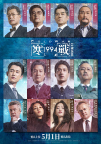 主人的下身满足的夏女